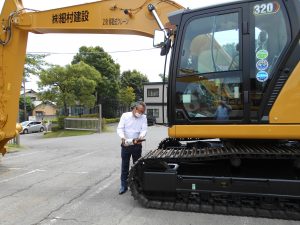 超歓迎】 CAT RE6A MM55SR と CAT320 その他 - viveroarguello.com.ar